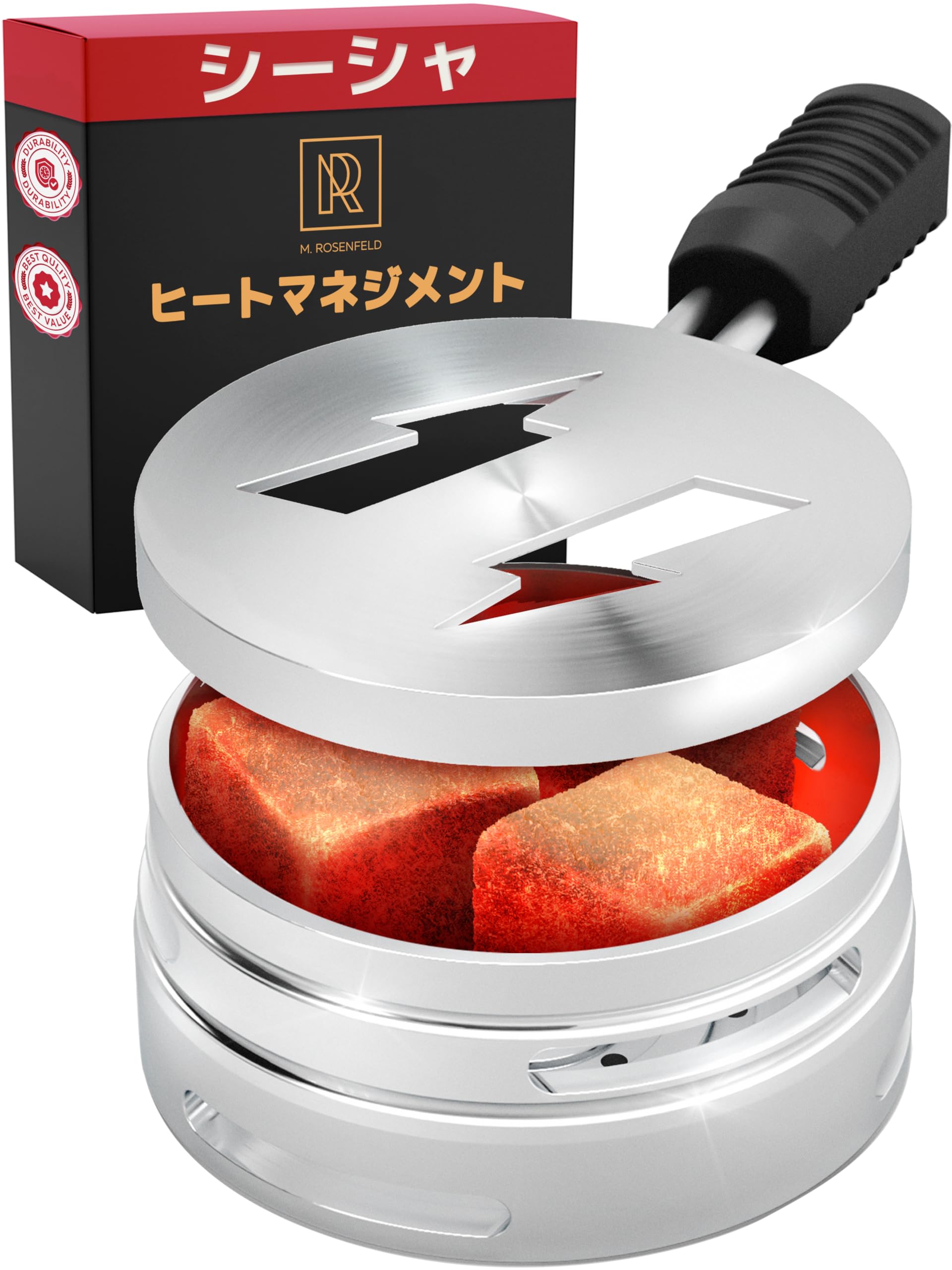 Amazon.co.jp: シーシャ ヒートマネジメント システム アルミ合金製